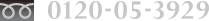 0120-05-3929