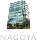 THE CLINIC 名古屋